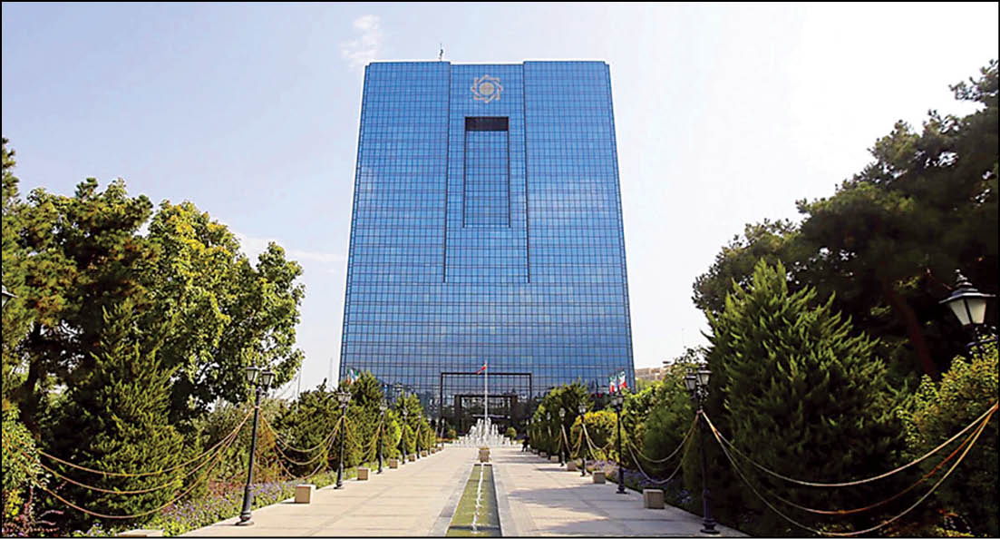 همشهری چشمانداز آینده سیاستهای پولی و ارزی را ارزیابی میکند