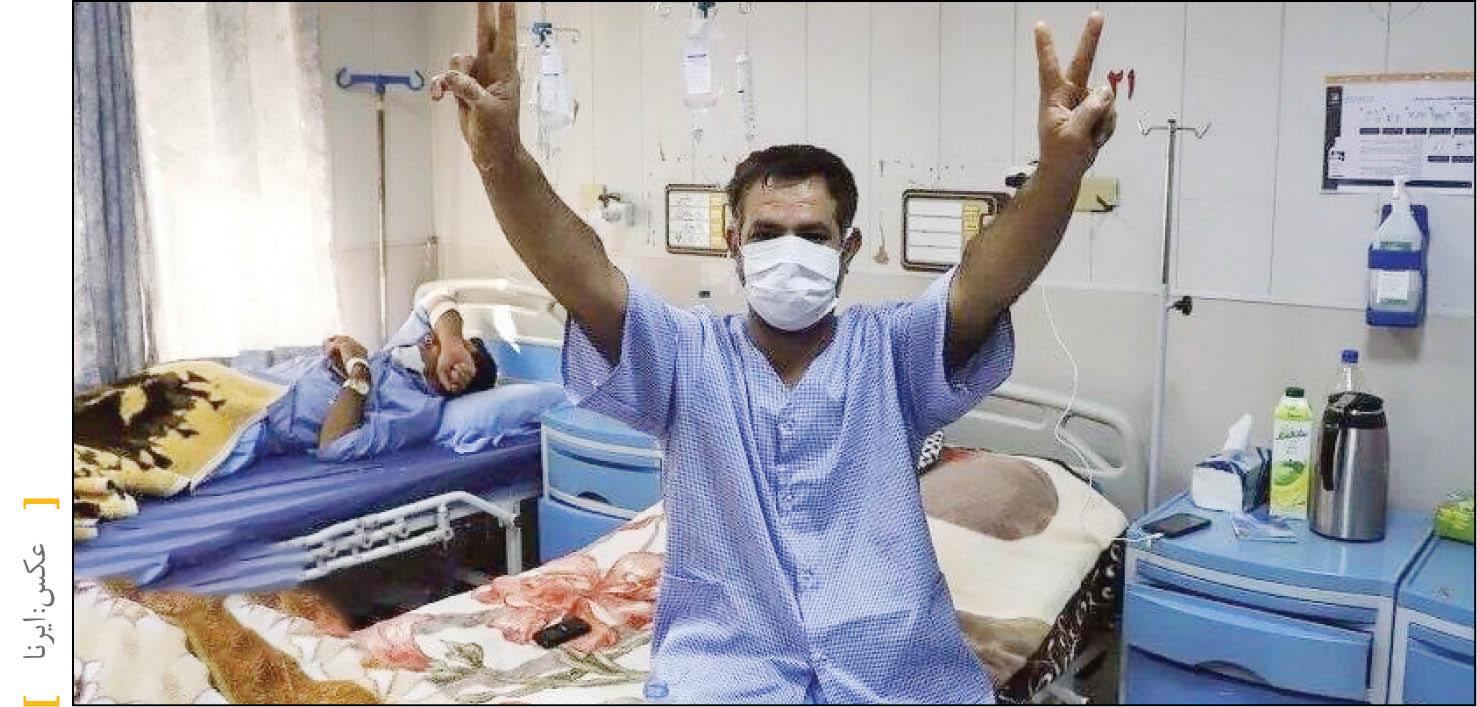 همشهری از تزریق واکسن به بیماران خاص و صعبالعلاج و کاهش مرگ و ابتلا در میان آنها گزارش میدهد