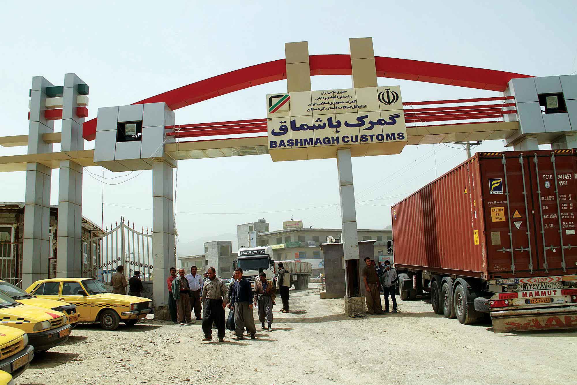 «باشماق» نفس تازه می‌کند