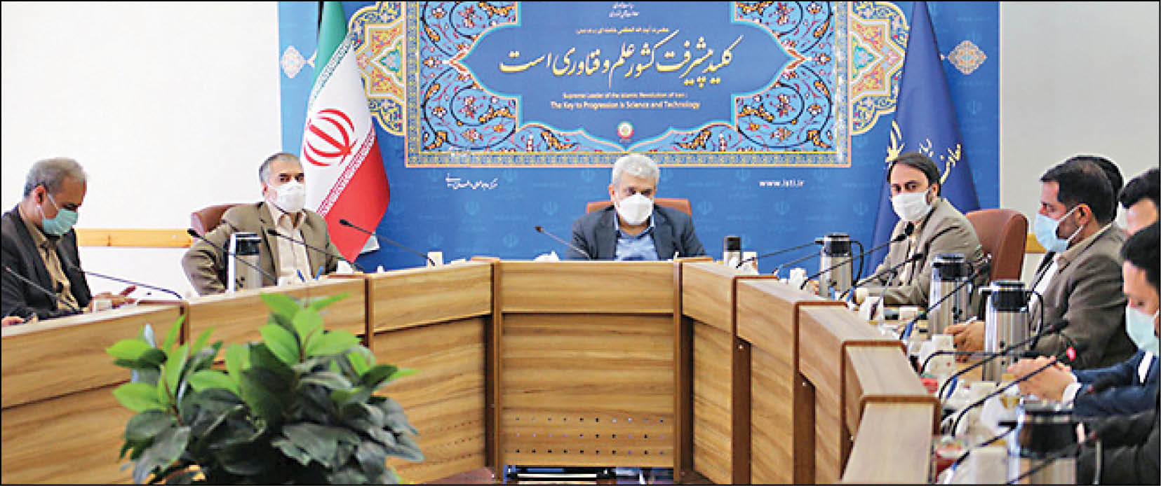 تأمین درآمد شهرداری از ایده‌های خلاق