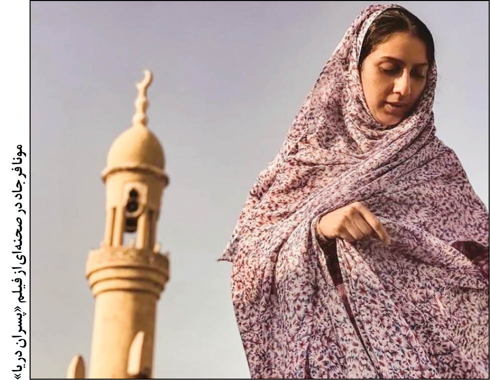 فیلم‌هایی برای کودکان آگاه امروز