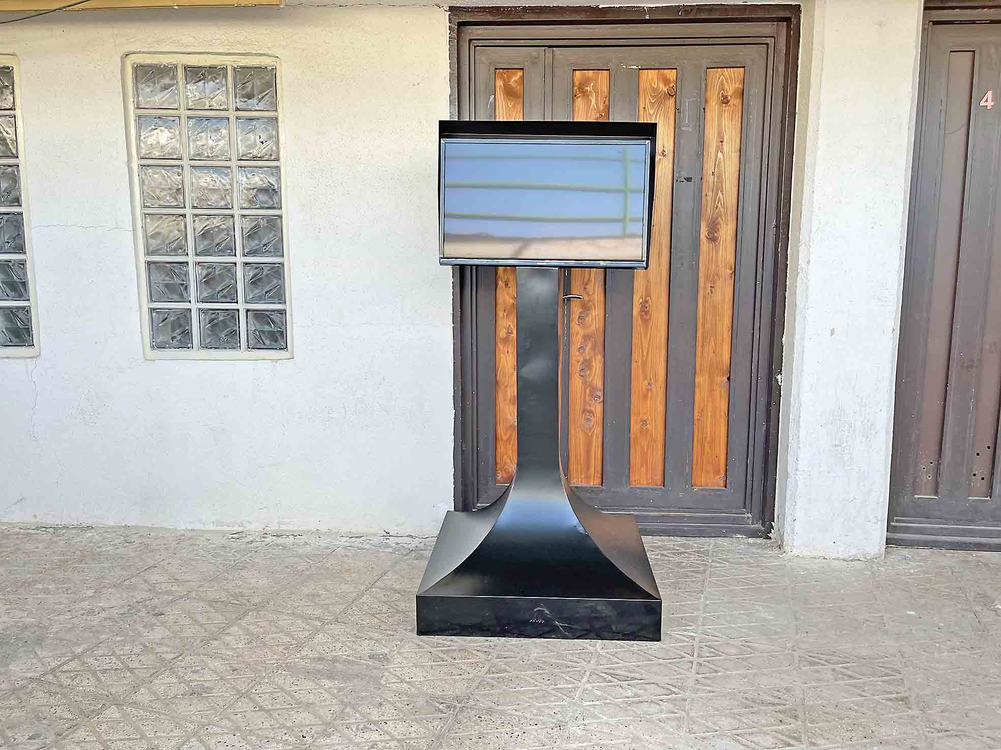 تکنولوژی خاموش