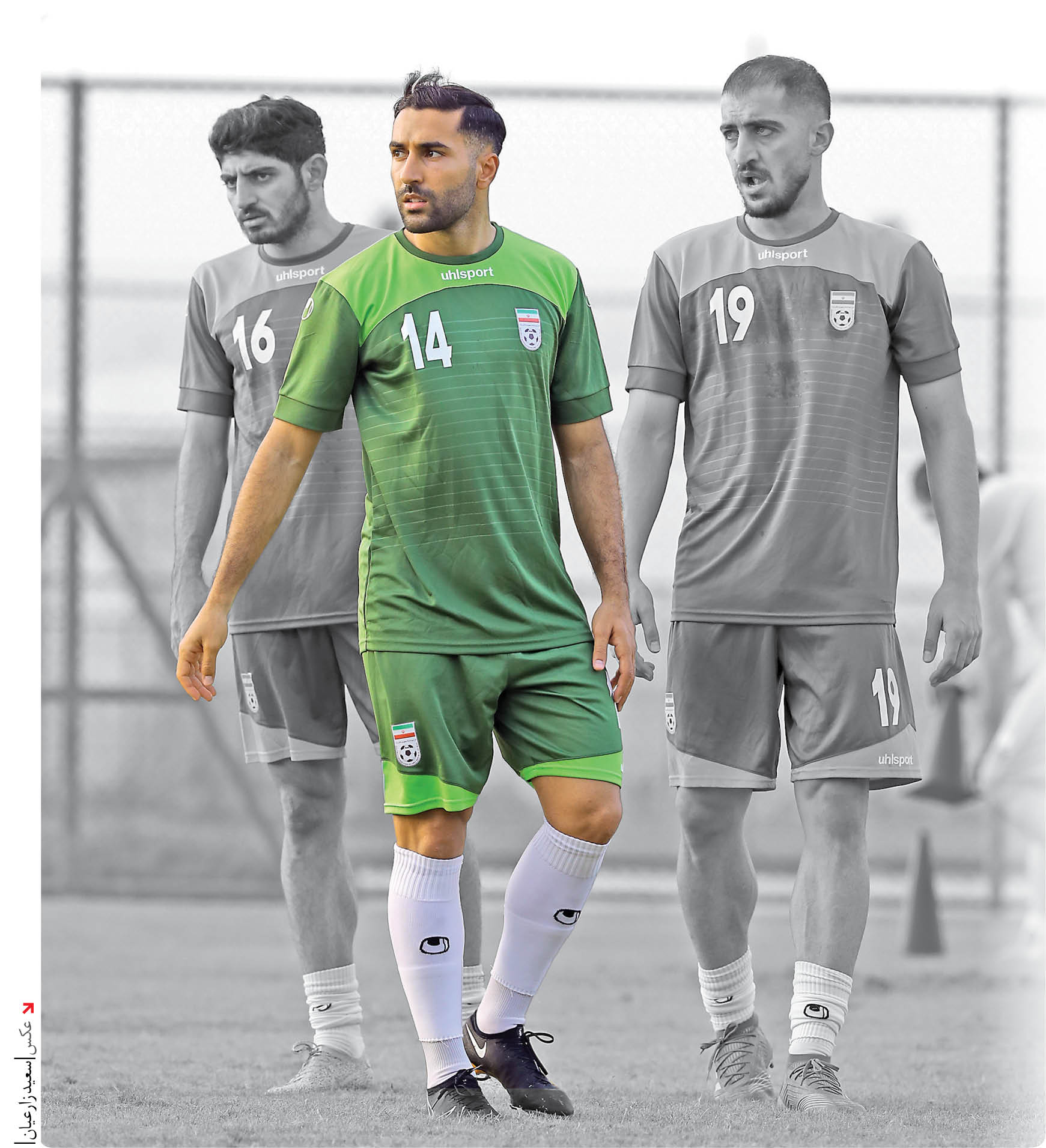 حیف سامان نیست؟