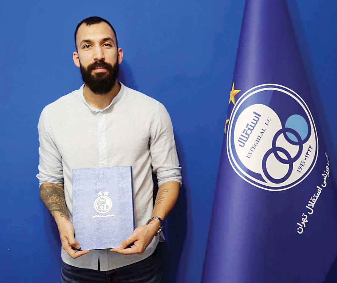 چشم استقلال روشن شد