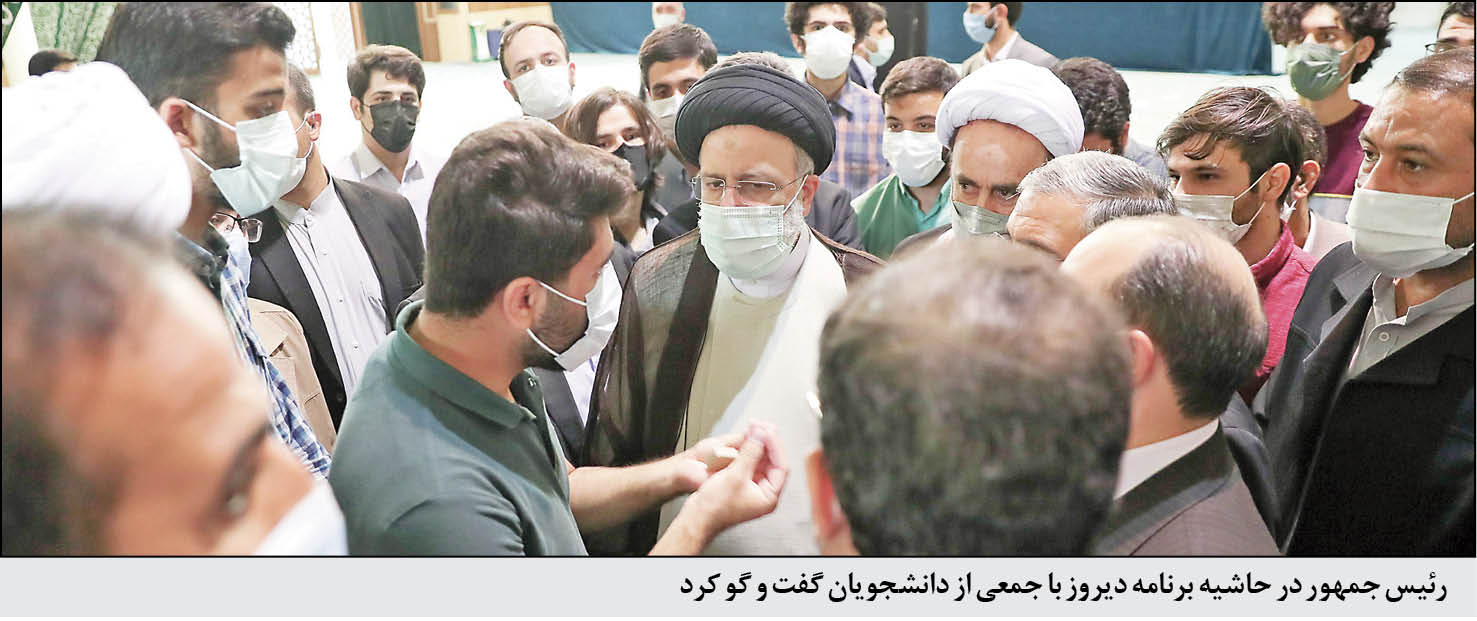 دانشگاه‌ها اتاق فکر دولت باشند