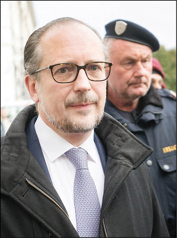 صدراعظم جدید اتریش معرفی شد