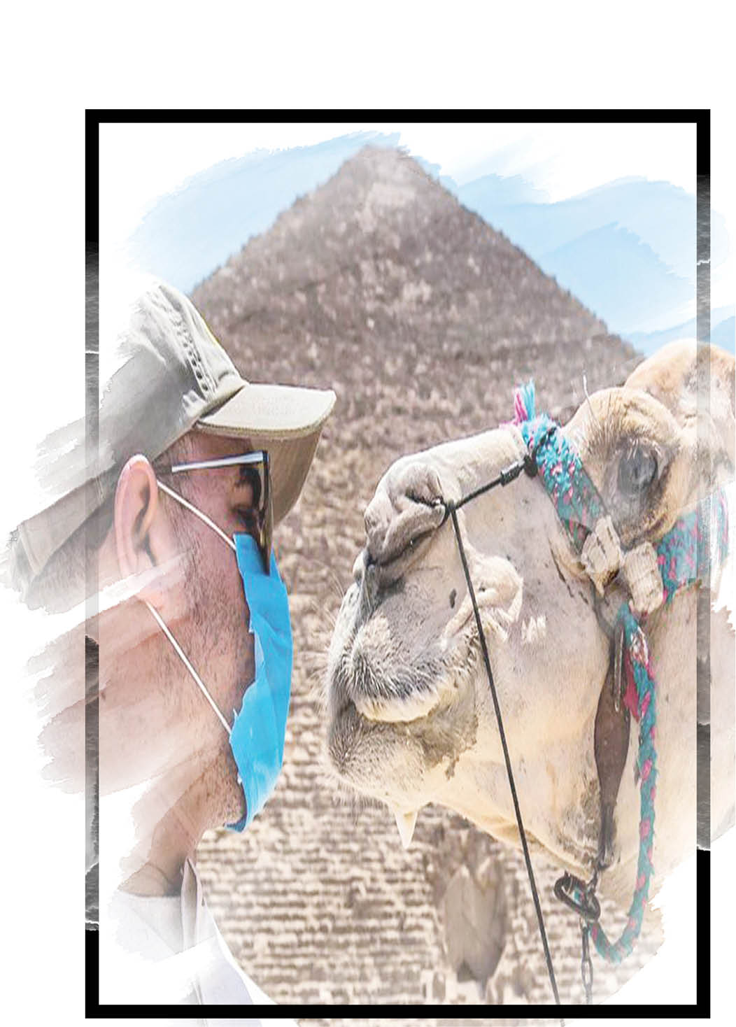 شتر، کرونا و سرگشاد سرنا