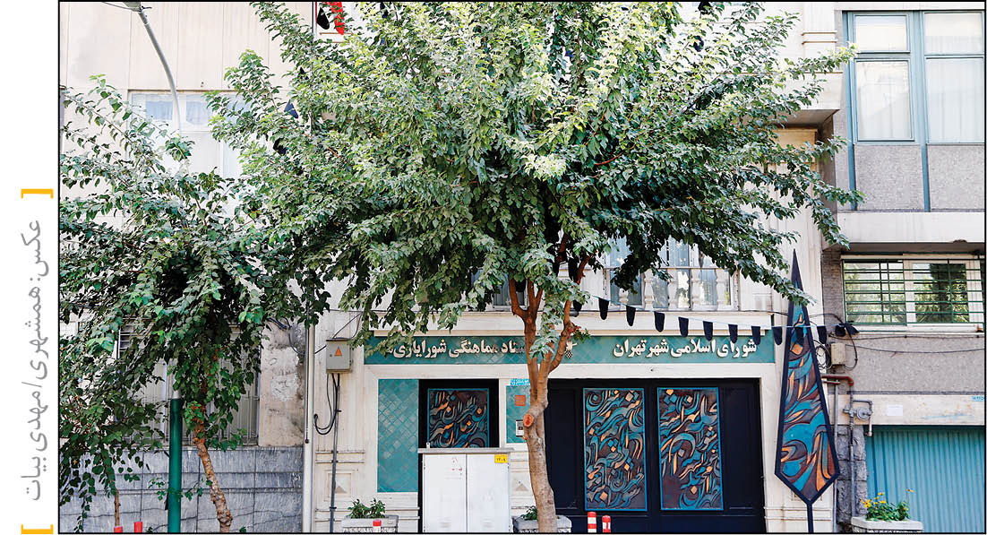 تلاش برای ادامه حضور شورایاری‌ها