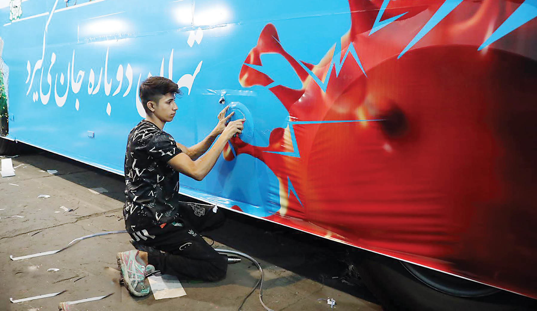 دومین مرحله از اجرای پویش «تهران دوباره جان می‌گیرد» با هدف واکسیناسیون اقشار کم‌برخوردار از امروز آغاز می‌شود