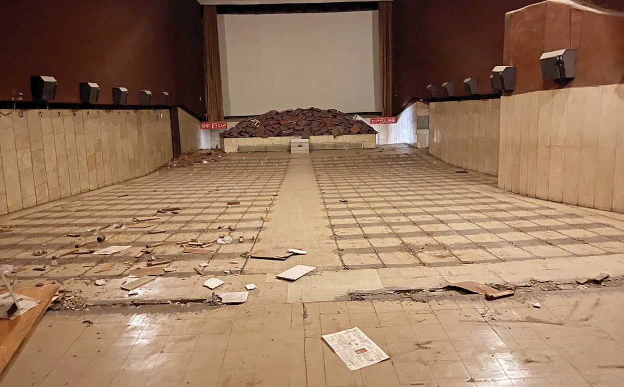 آه عصر جدید