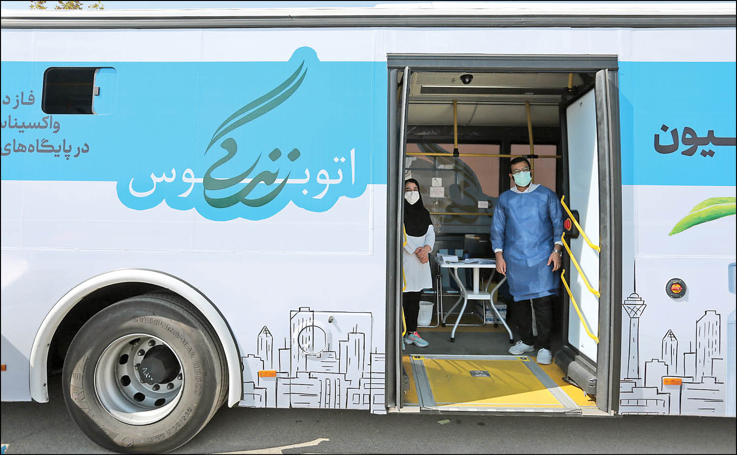 مرحله دوم واکسیناسیون «تهران دوباره جان می‌گیرد» آغاز شد