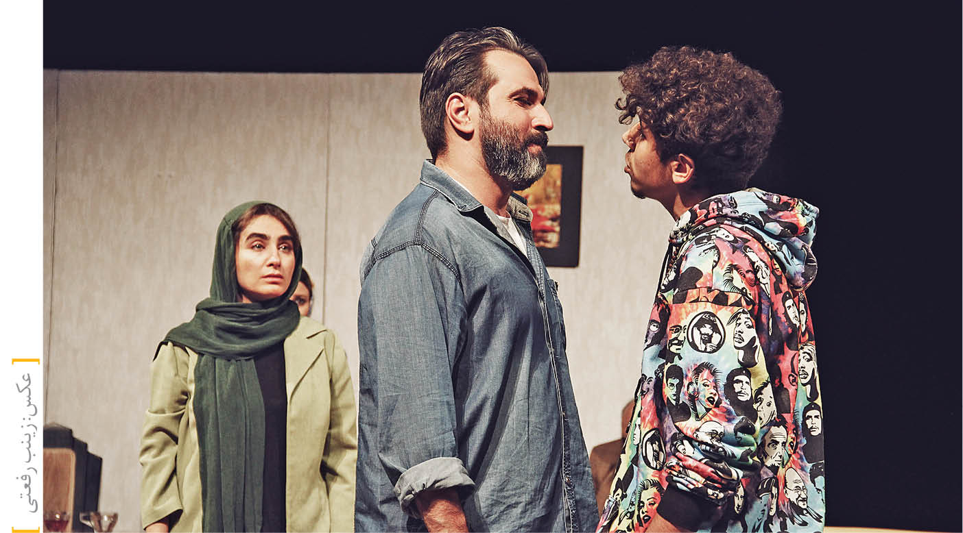 قصه یک آپارتمان در تالار حافظ