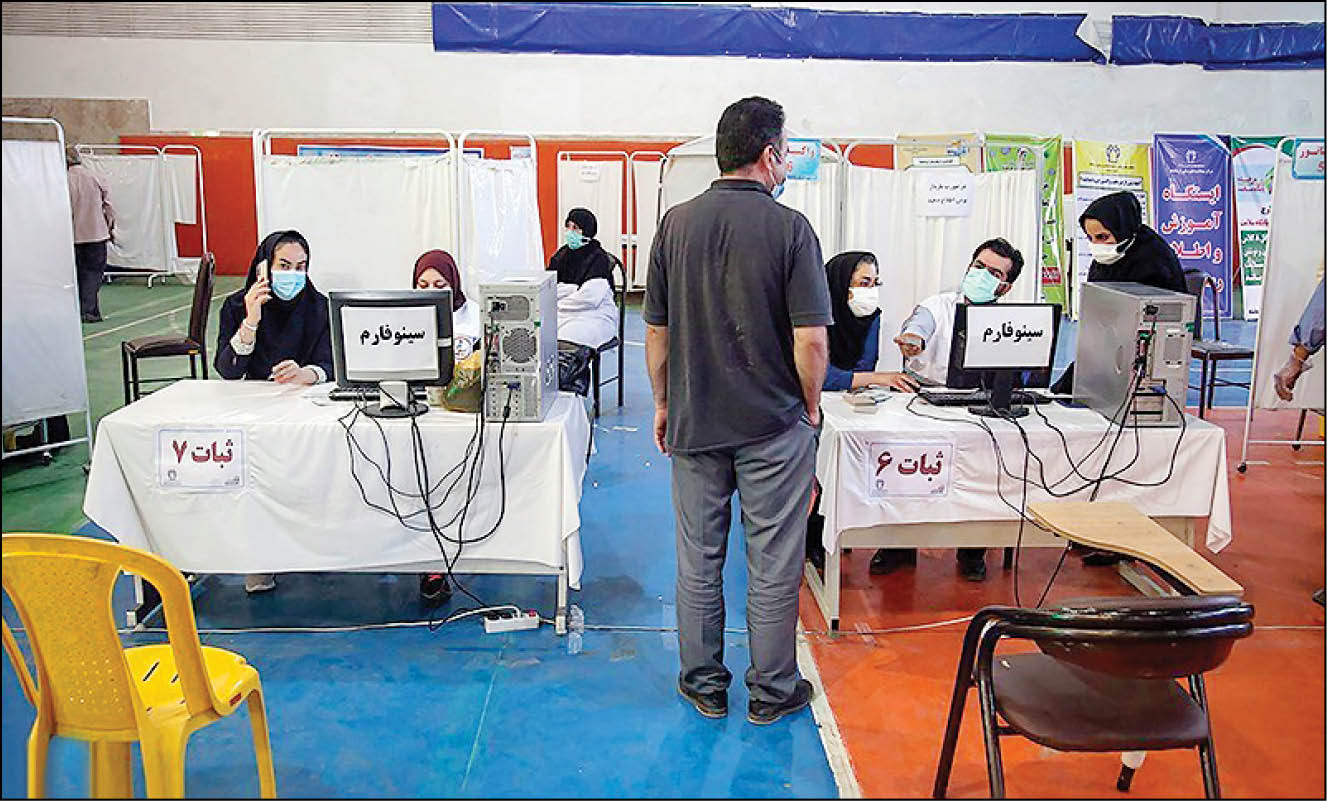 صعود انفجاری ایران در جدول واکسیناسیون