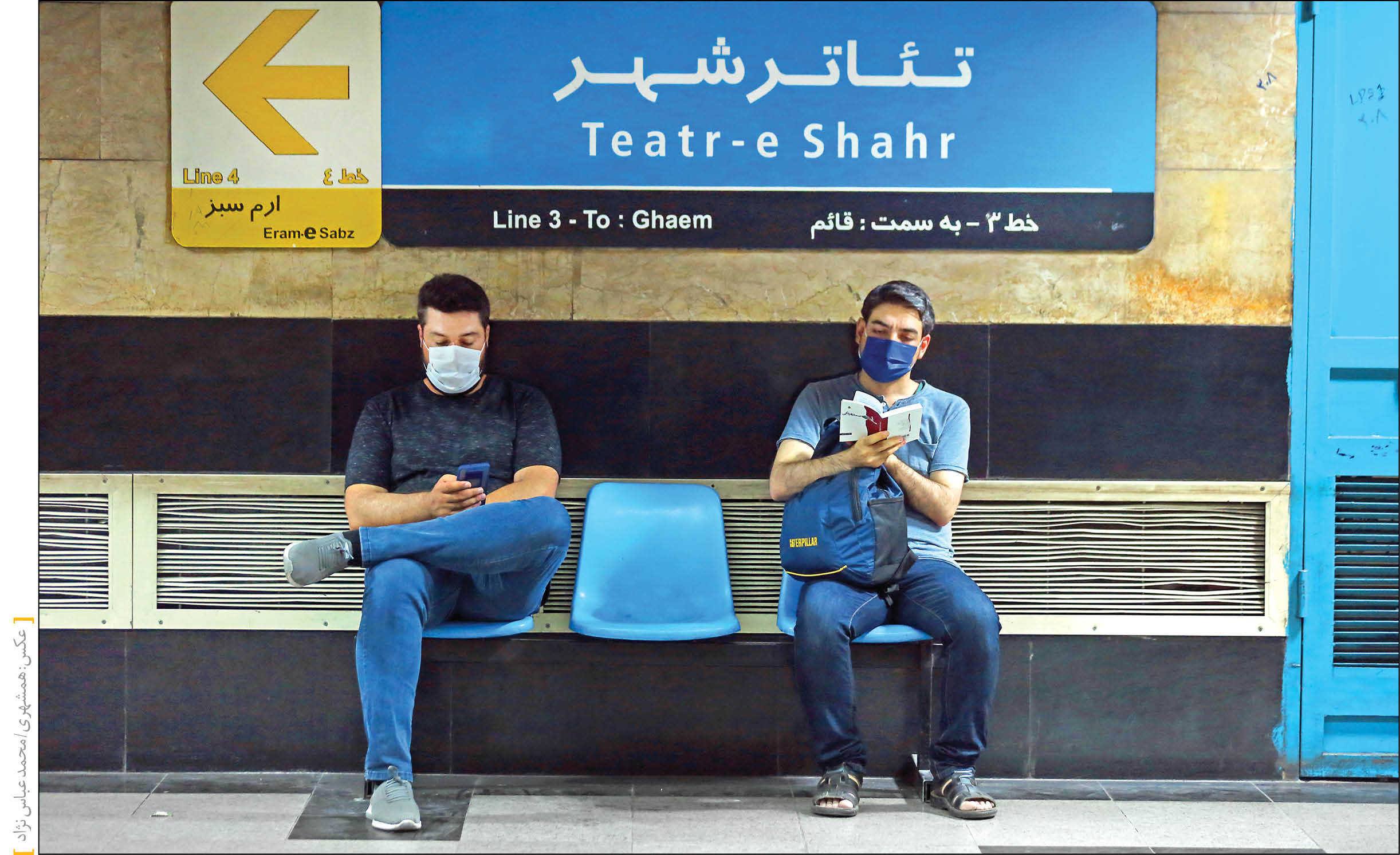 شواهد آماری از تغییر عمده در فضای اقتصاد رسانه حکایت دارد