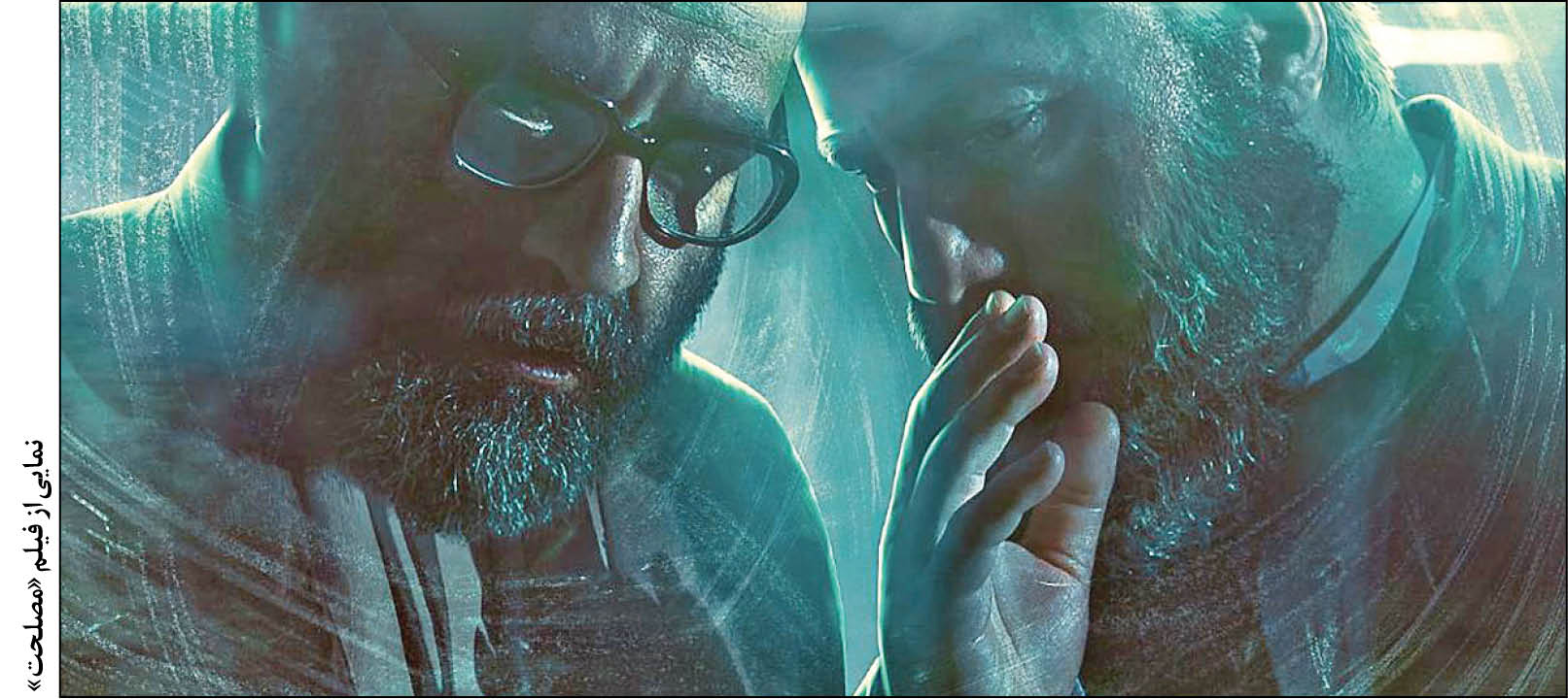 18میلیارد تومان کمک، 90میلیارد تومان درآمد