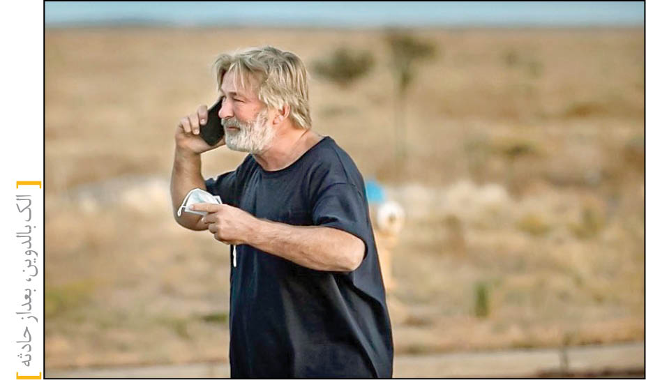 قتل در صحنه فیلمبرداری