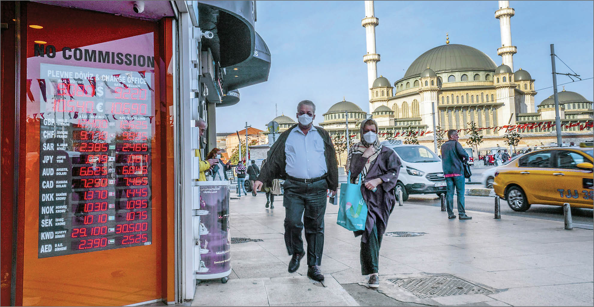 روزگار بحرانی آنکارا