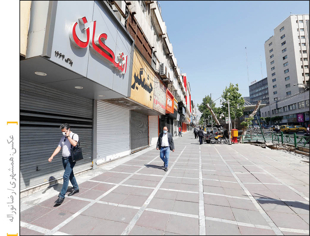 افت و خیز اقتصاد در بهار1400