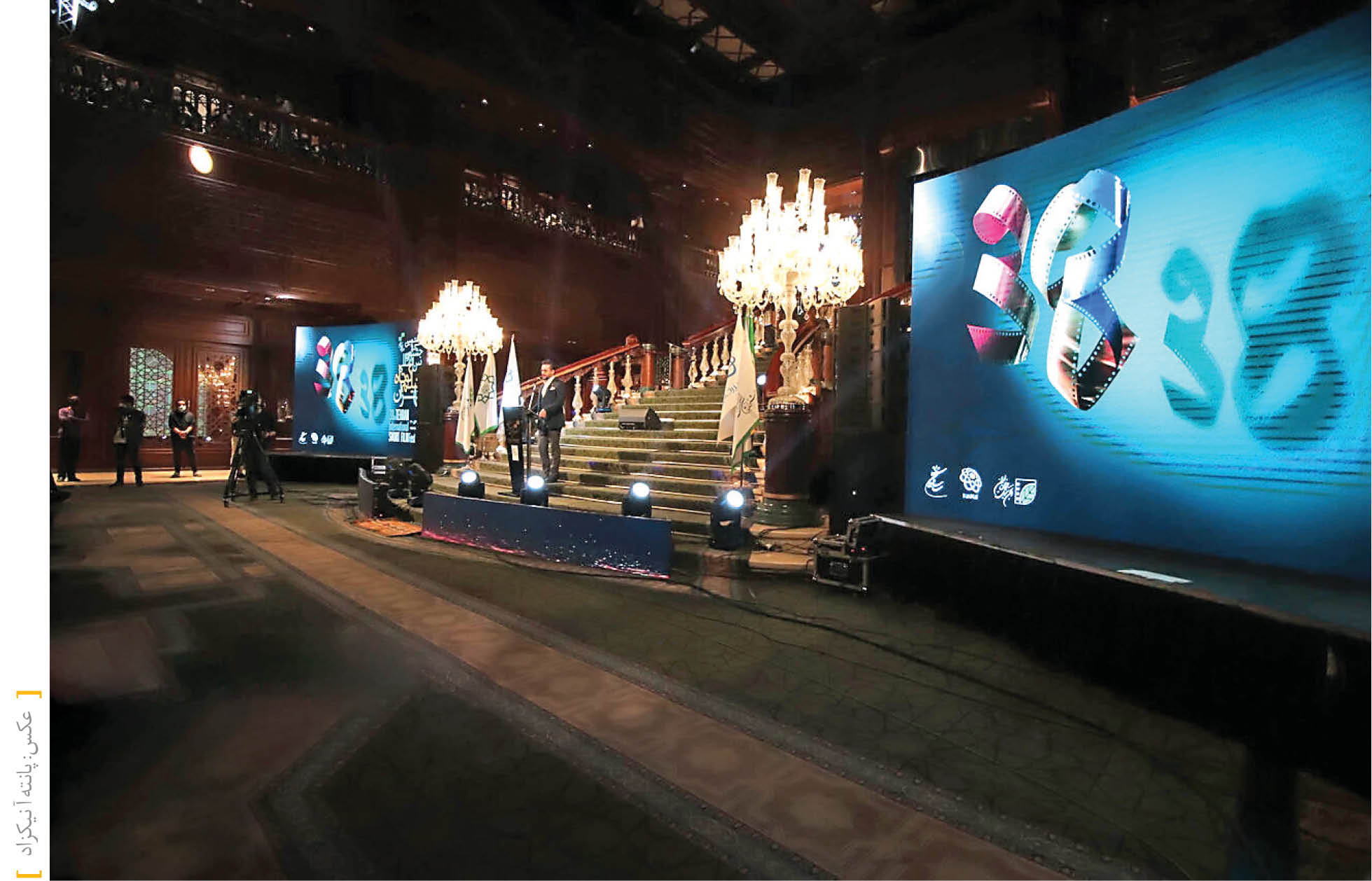 انتقاد رئیس سازمان سینمایی از دبیر جشنواره فیلم کوتاه تهران