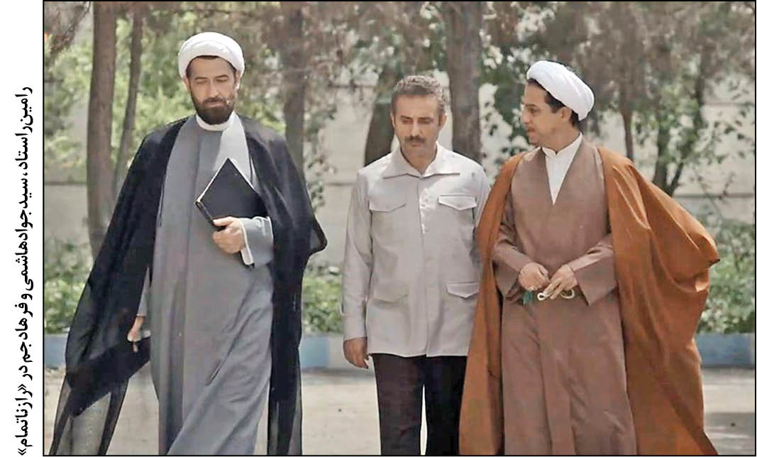 دست‌های نه چندان پر سیما درپاییز