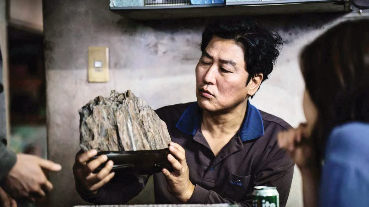 سیزیف در سئول