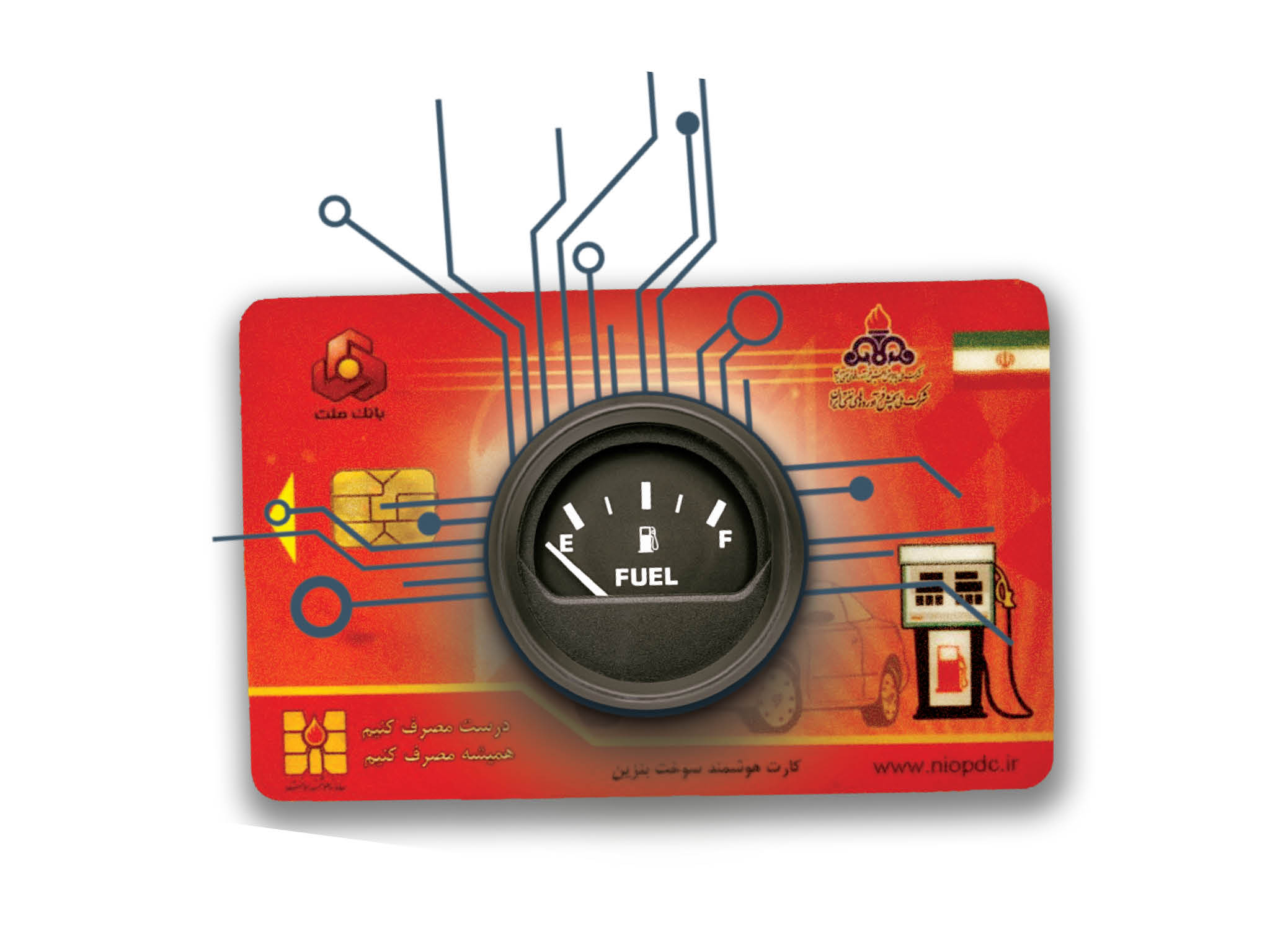 شوک سایبری به کارت سوخت