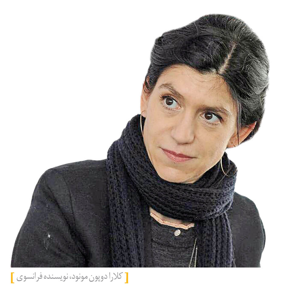 «پذیرش»، «مادام الحیات» و «بیگانه‌ای چون پیکاسو» به عنوان برندگان جایزه «فمینا» ‌ 2021 معرفی شدند