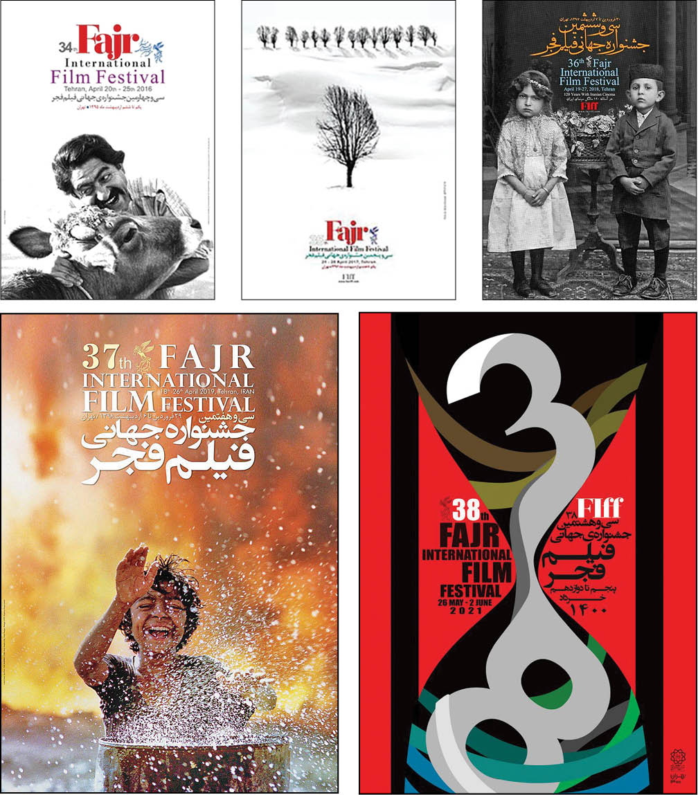 تصحیح یک اشتباه