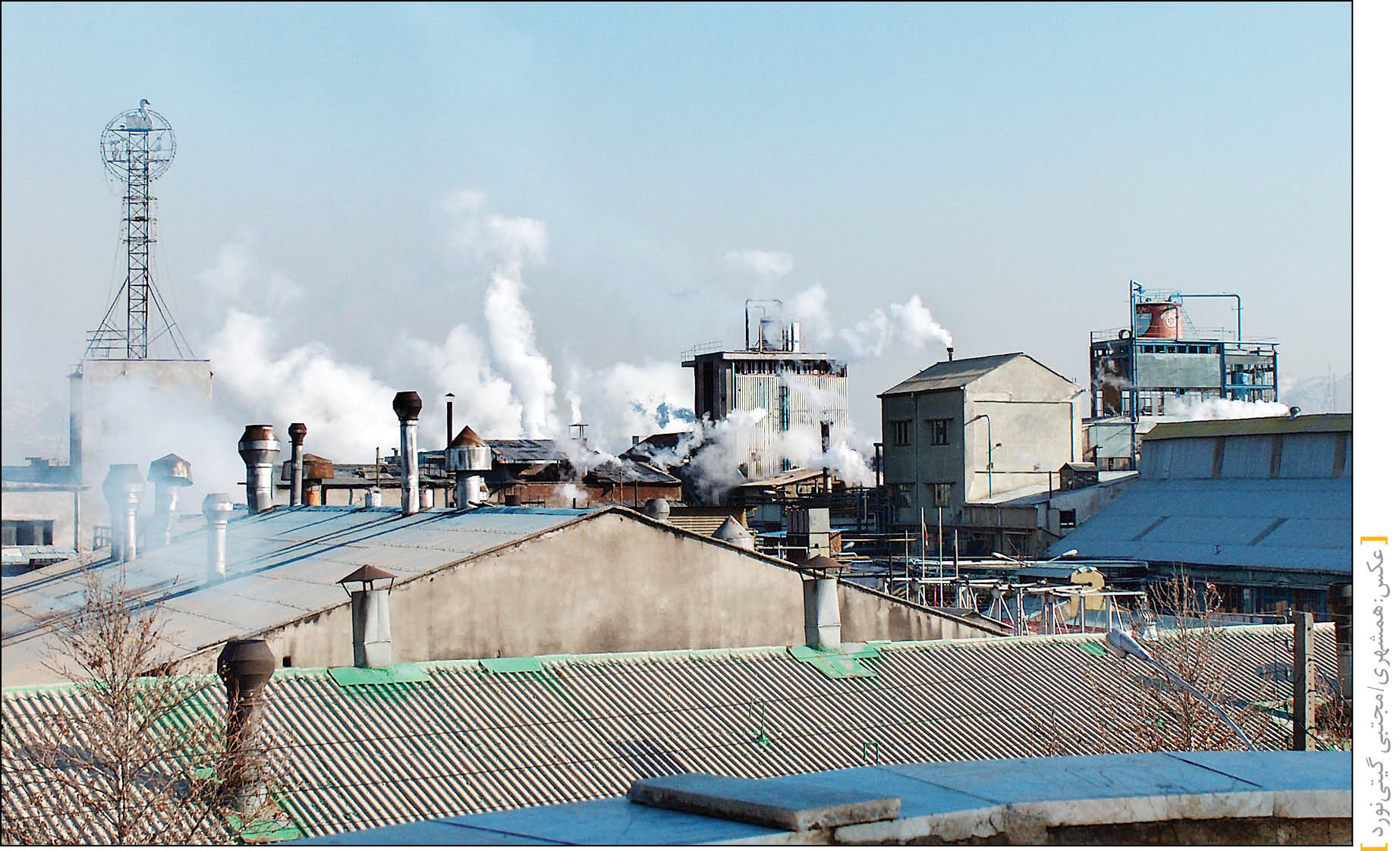 پاک‌شدن آسمان شهر با جایگزینی صنایع پاک