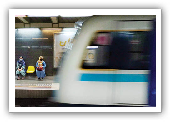 با مترو قلب شهر از تپش نایستاد