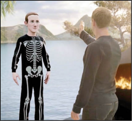 آماده شدن برای دنیای متاورس