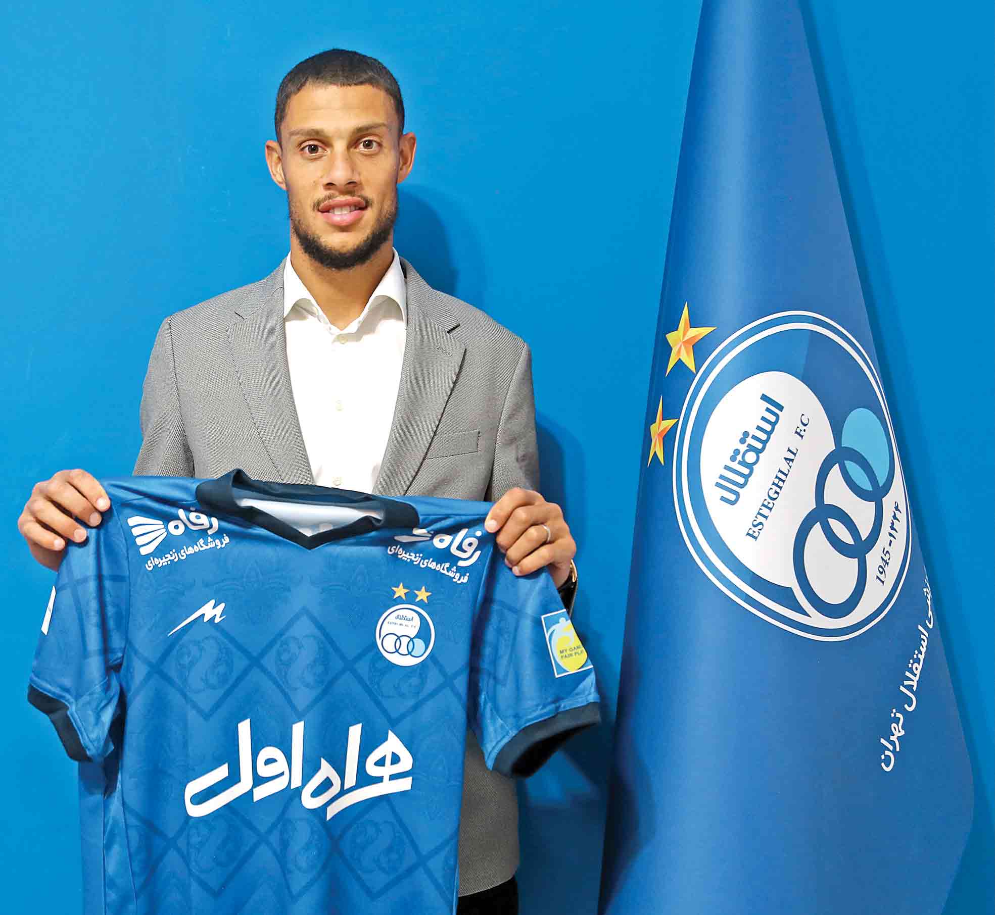 ژست فرانسوی