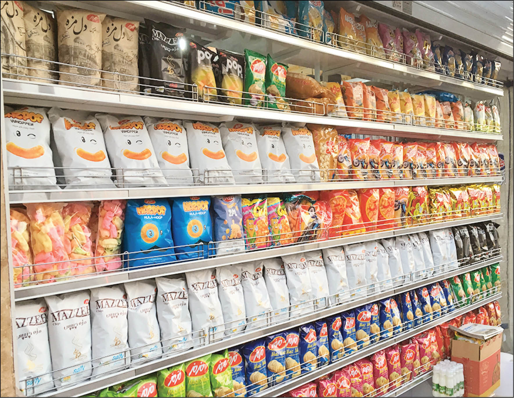 بلا می‌خوریم