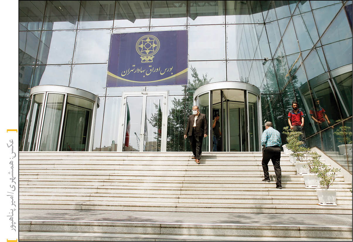 گزارش تحلیلی همشهری از رشد بنیادی بازار سرمایه در نیمه اول سال