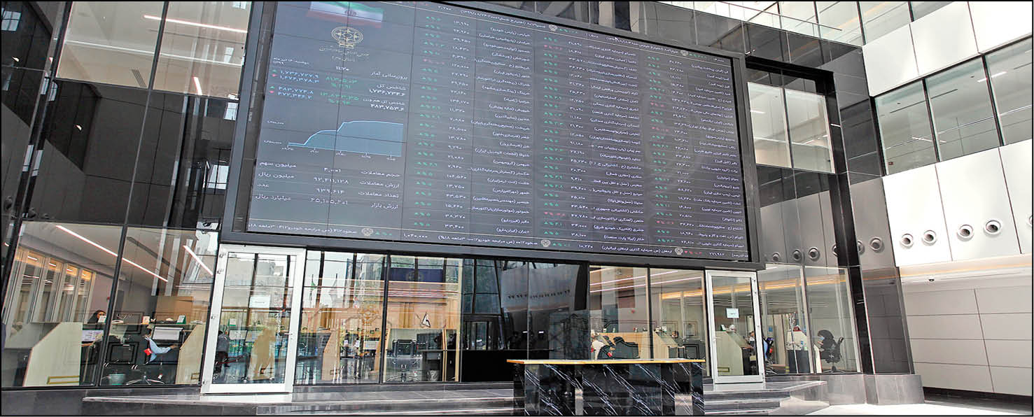 اجماع برای رونق بورس