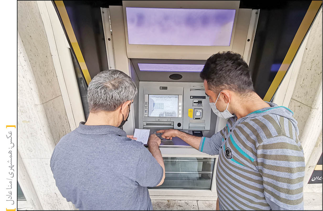 هوشمندسازی، سالمندان را فراموش کرد