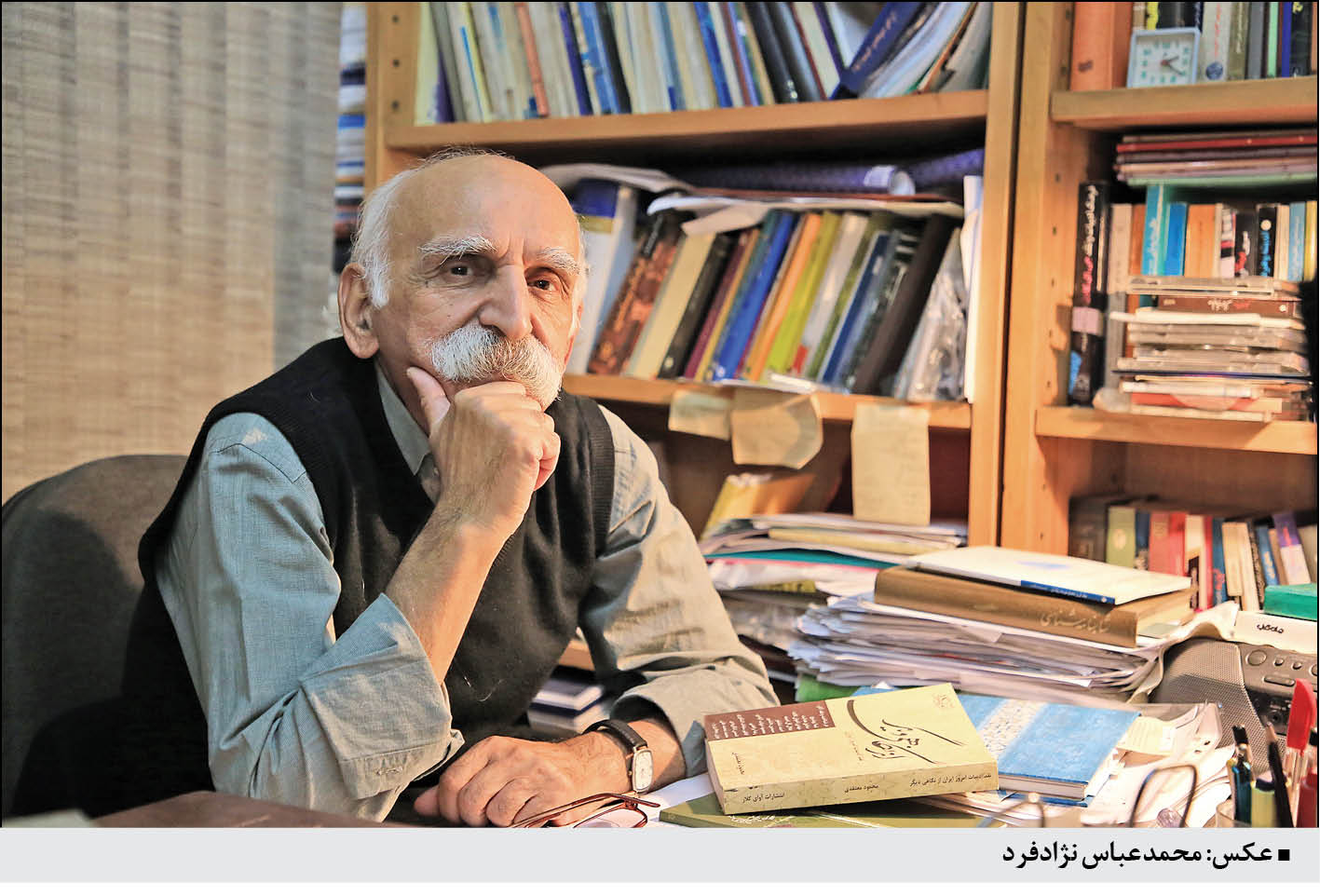 رویاهای هشتم یوسف‌آباد در عاشقانه‌های پاییزی