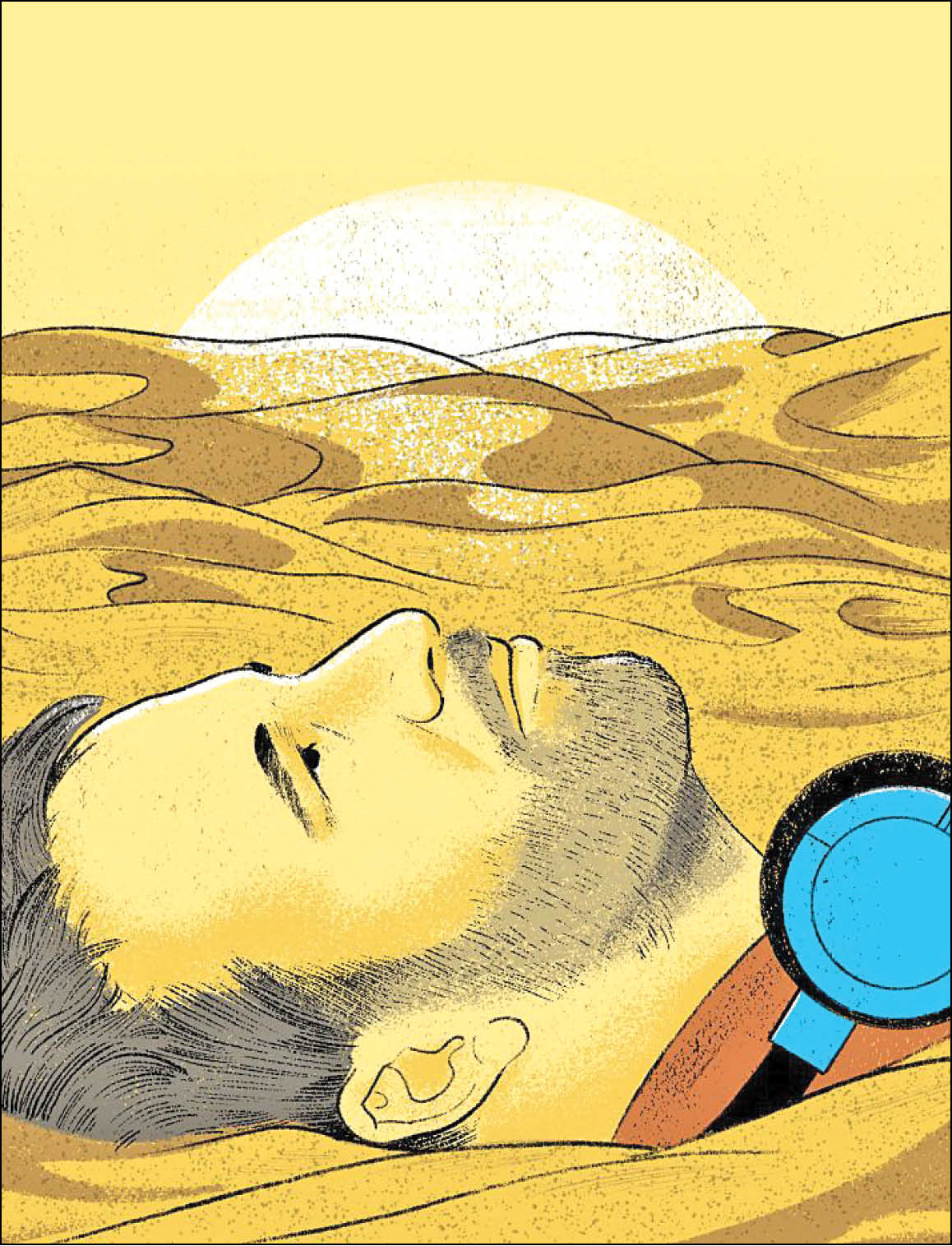 مانند تصویری زیر یک میکروسکوپ