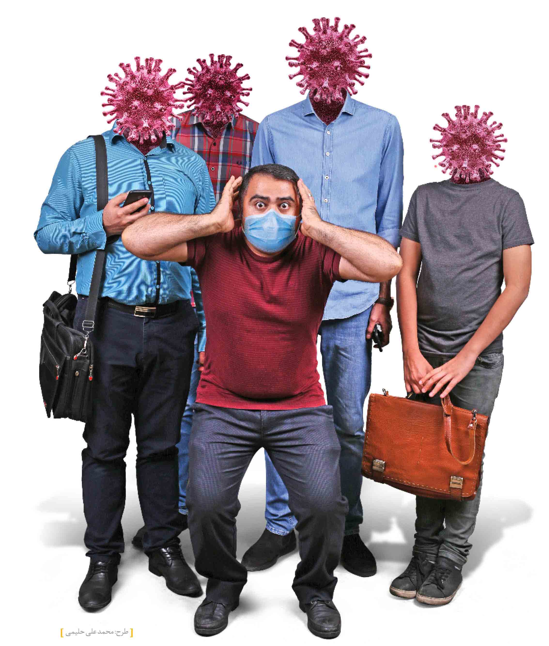 پرونده ویژه درباره یکی از اختلال‌های سلامت روان که در پاندمی کووید-19 تشدید شد