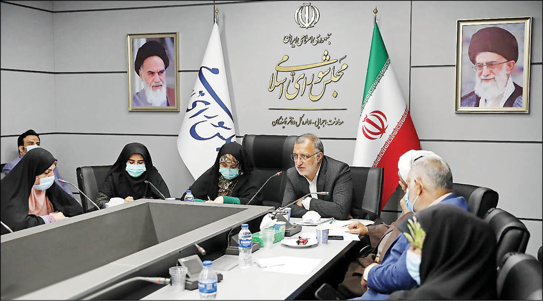 تهران روی ریل مدیریت یکپارچه