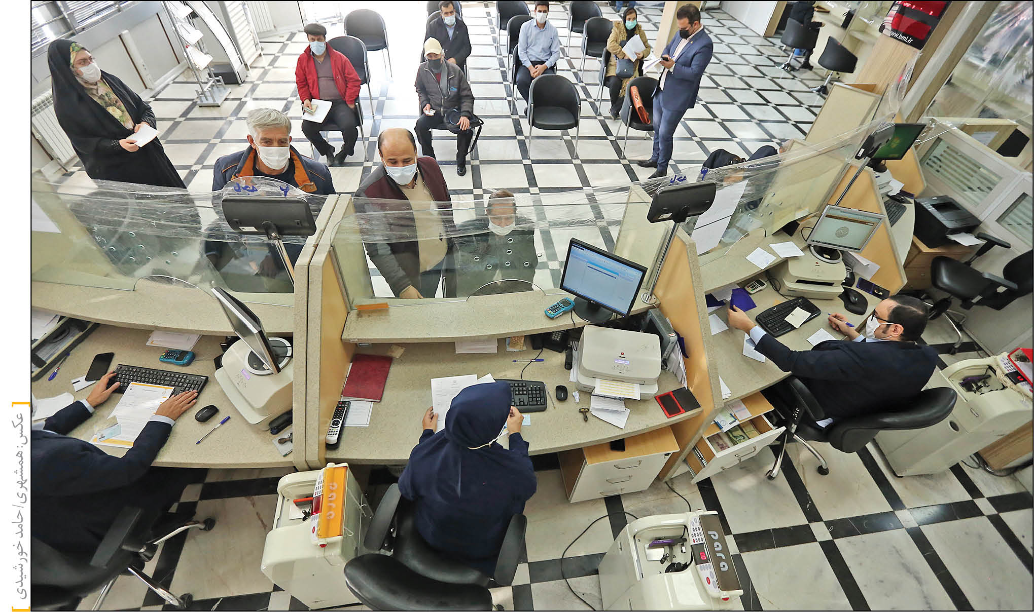 اعتبار به چک برمی‌گردد