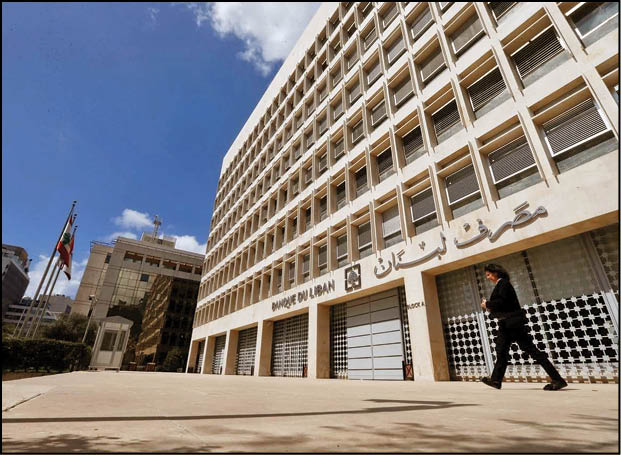 عربستان؛ معضل جدید اقتصاد لبنان