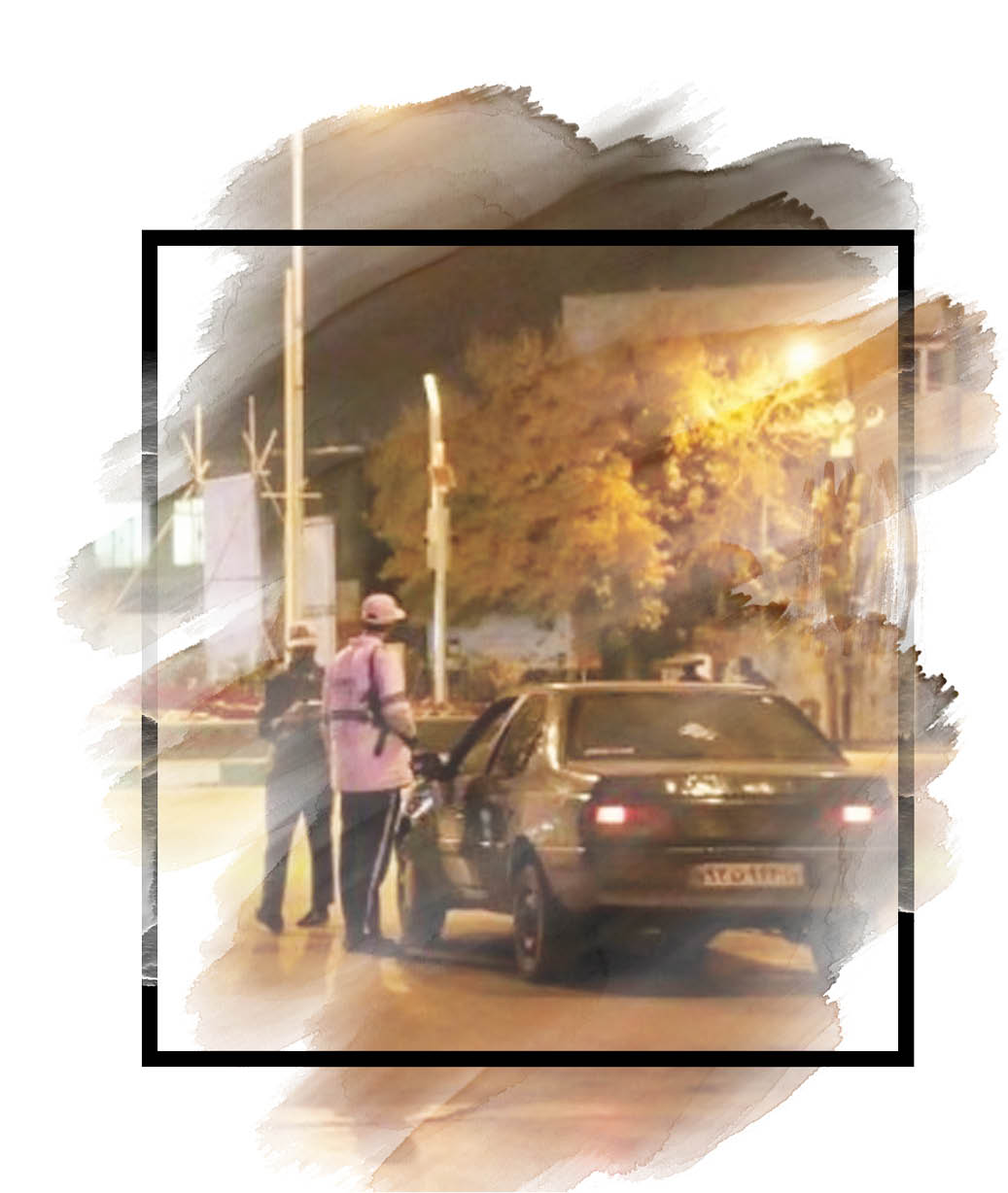 ممنوعیت برای چه‌کسی؟