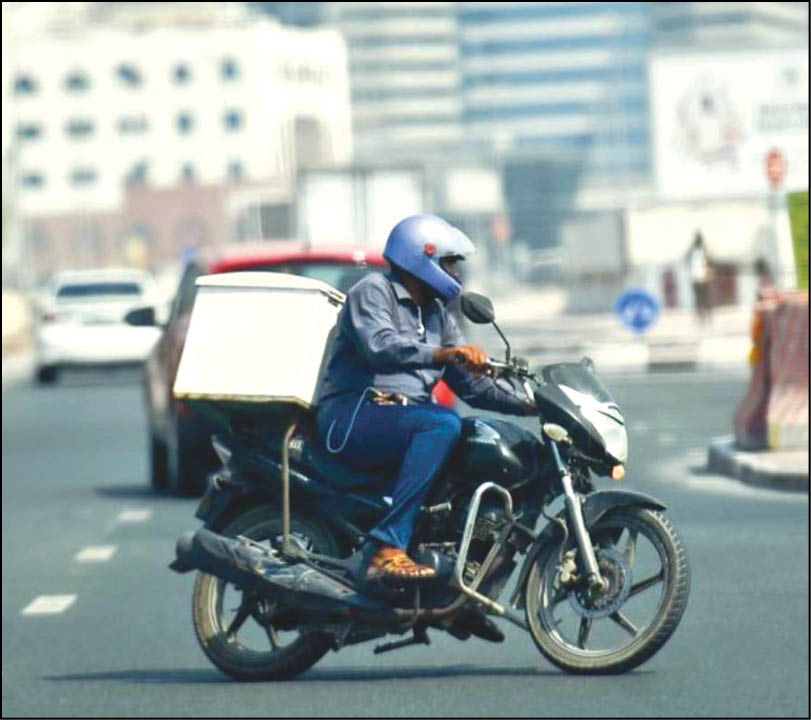 ما بیمه نداریم