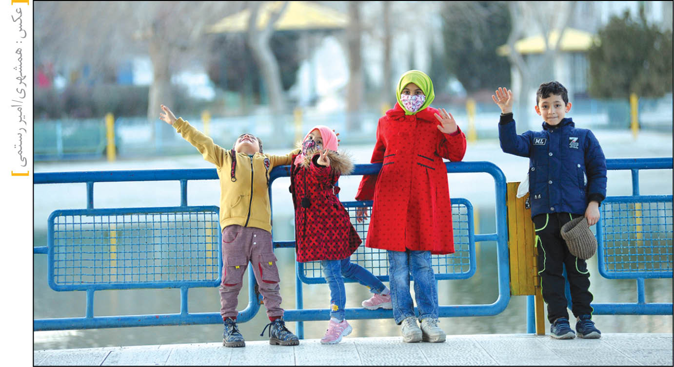 شکسته‌بندی زندگی با چسب خنده