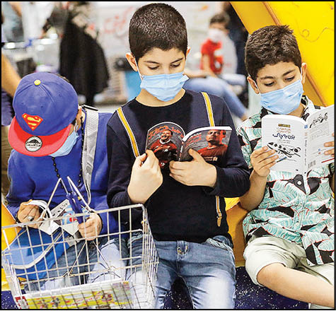 نمایشگاه کتاب کیش نخستین رویداد حضوری‌۱۴۰۰