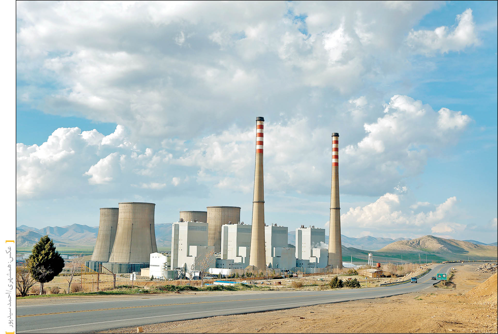 مدیر دفتر مدیریت بحران شرکت برق حرارتی در گفت‌وگو با همشهری: