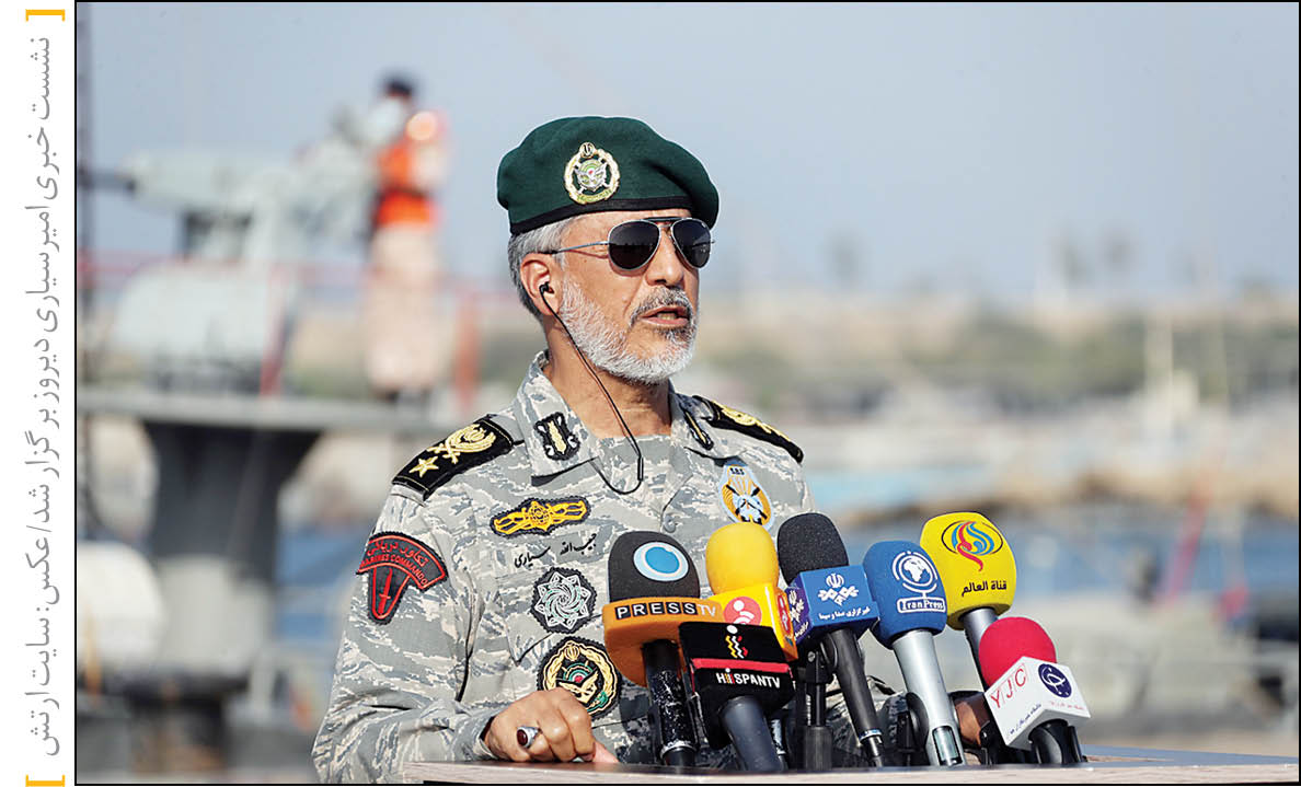 برپایی رزمایش بزرگ ارتش در جنوب