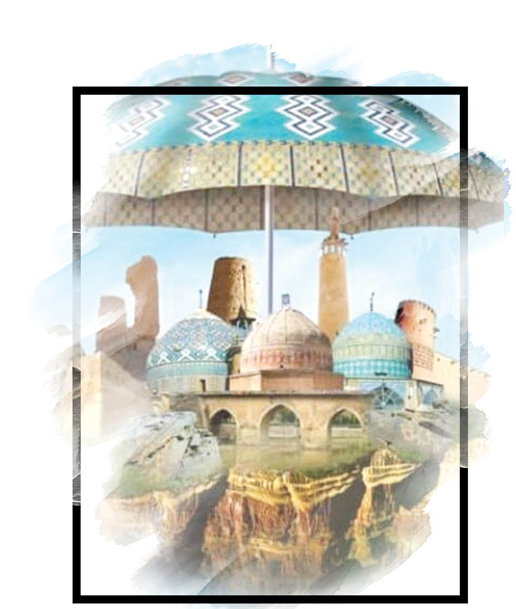 به فکر سقف باش...