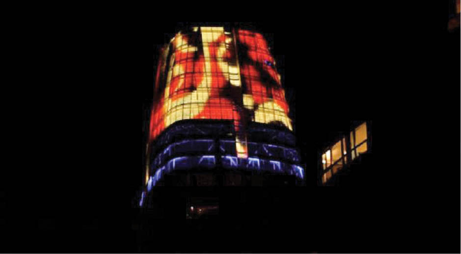 حروف فارسی بر تاج برج آمریکایی